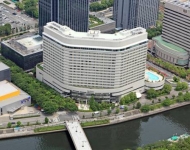 Hotel New Otani Osaka