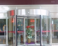 湖南泰和大酒店