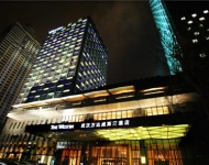 武漢萬達威斯汀酒店