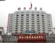 河南南石醫(yī)院