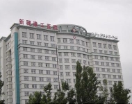 新疆建工醫院