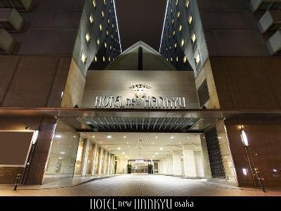 日本新坂急大酒店