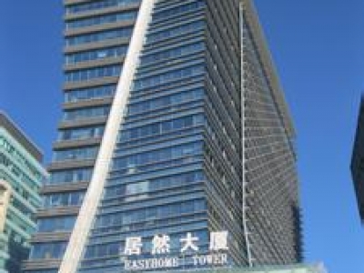 北京-居然大廈