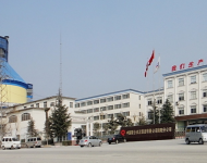 聯(lián)合水泥