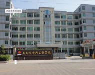 臺(tái)典工藝品廠