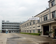 天宇能源