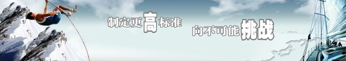 圖片關鍵詞