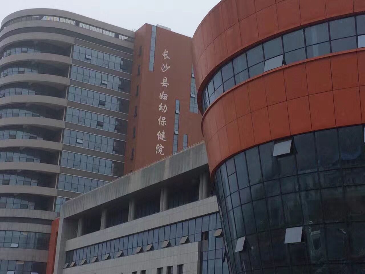 圖片關(guān)鍵詞
